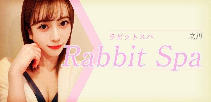 系列店・ミラー店・リニューアル店情報