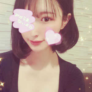 女神のエステ 旧アロマゴールドマンズスパ