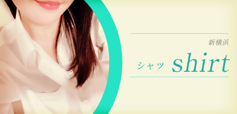 系列店・ミラー店・リニューアル店情報