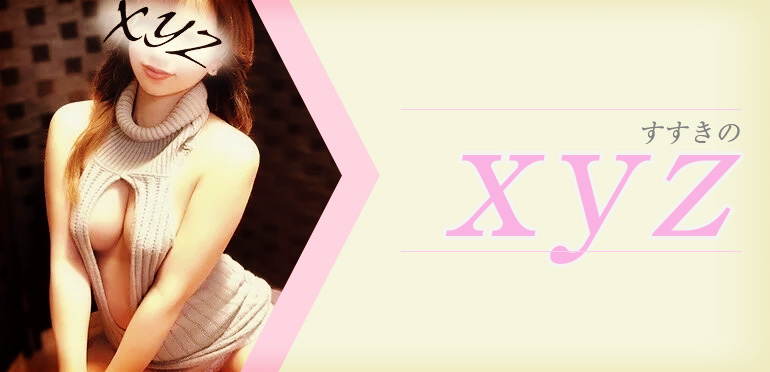 xyz