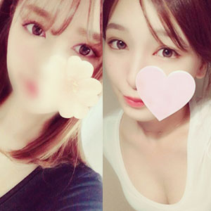 極上女子