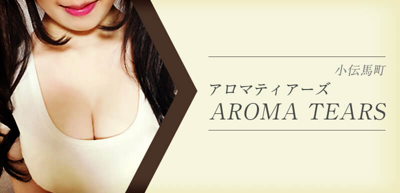 系列店・ミラー店・リニューアル店情報