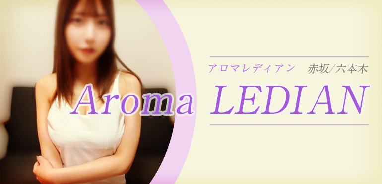 系列店・ミラー店・リニューアル店情報