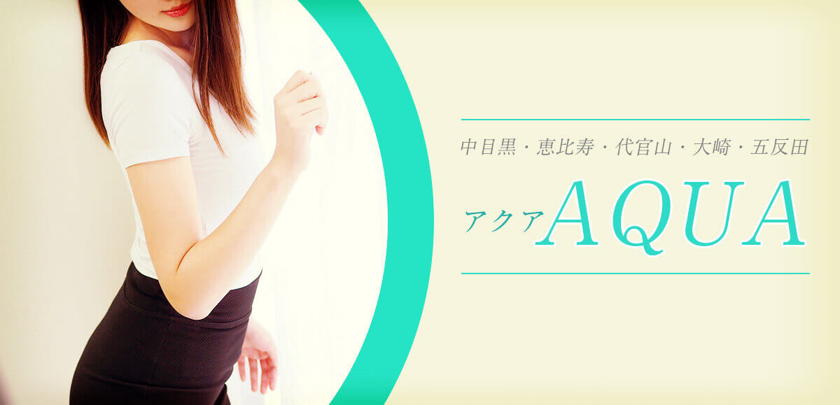 系列店・ミラー店・リニューアル店情報