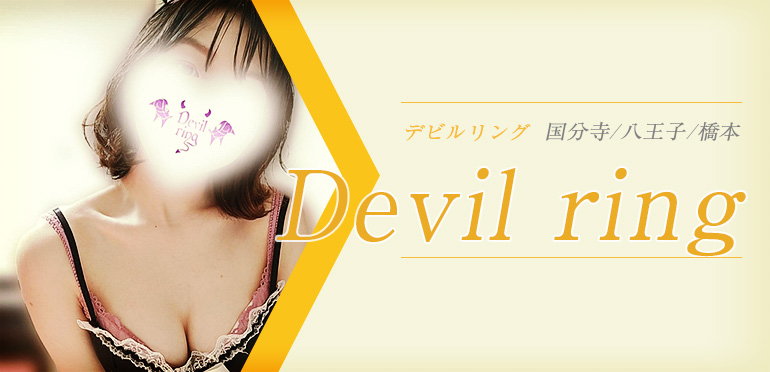 系列店・ミラー店・リニューアル店情報