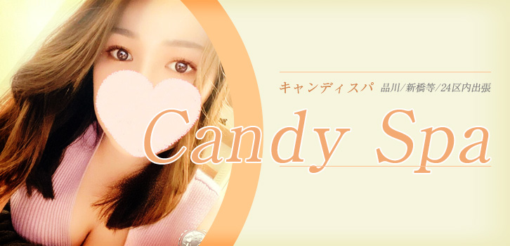 系列店・ミラー店・リニューアル店情報