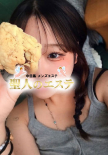 にいな (18)