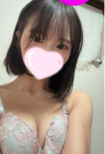 アロマエレクシオン すずな (25)