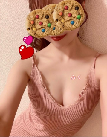 みく
