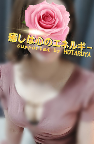 麻里亜 (29)