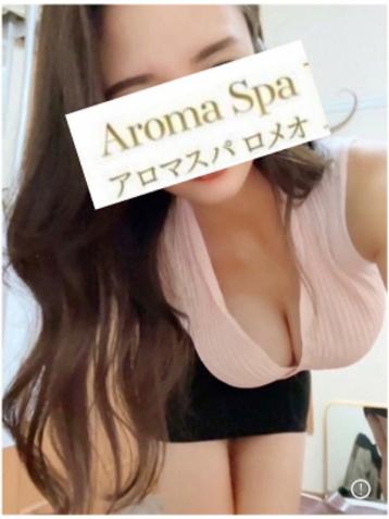 アロマスパ ロメオ (ROMEO) 水嶋 なな (32)