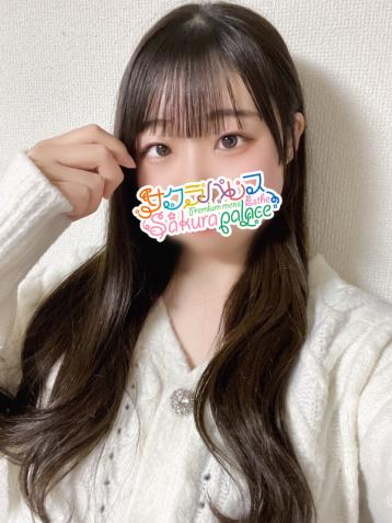 にこ