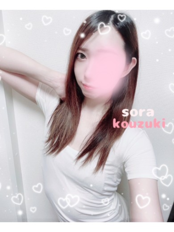 sora (ソラ) 旧月のおはなし 香月 (30)