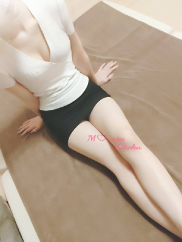 ひとか