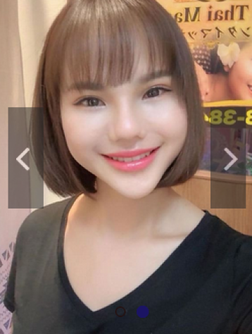ヒナ