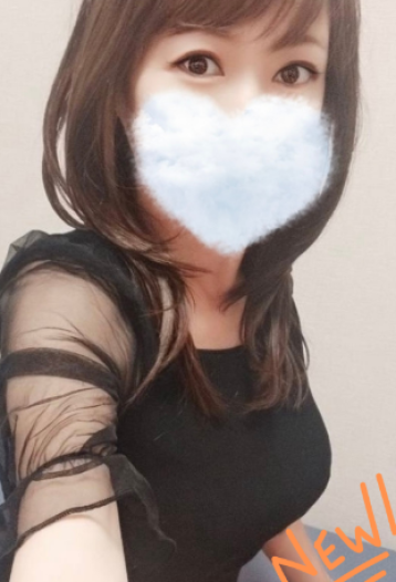 まな