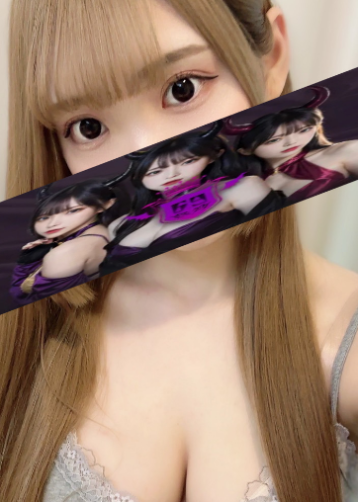 ひめか