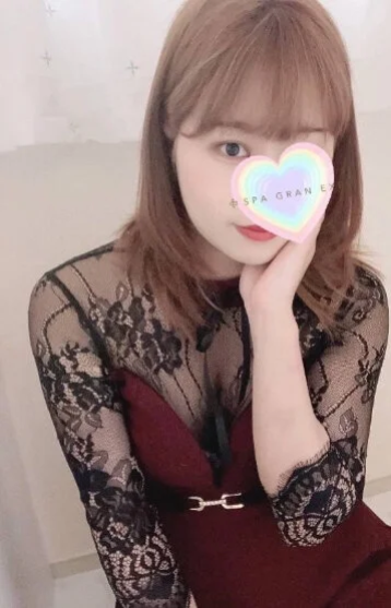 ゆうひ