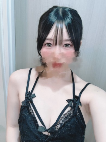 すず