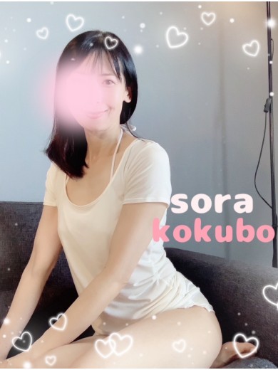 sora (ソラ) 旧月のおはなし 小窪 (35)