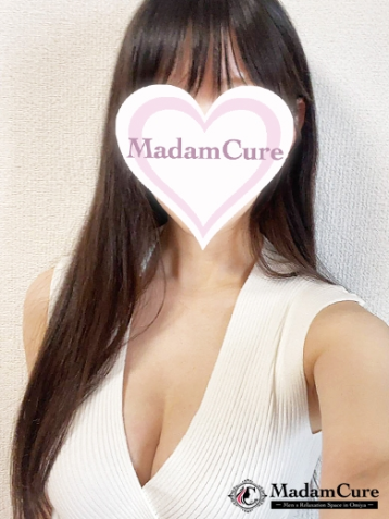 Madam Cure (マダムキュア) 麻生 (37)