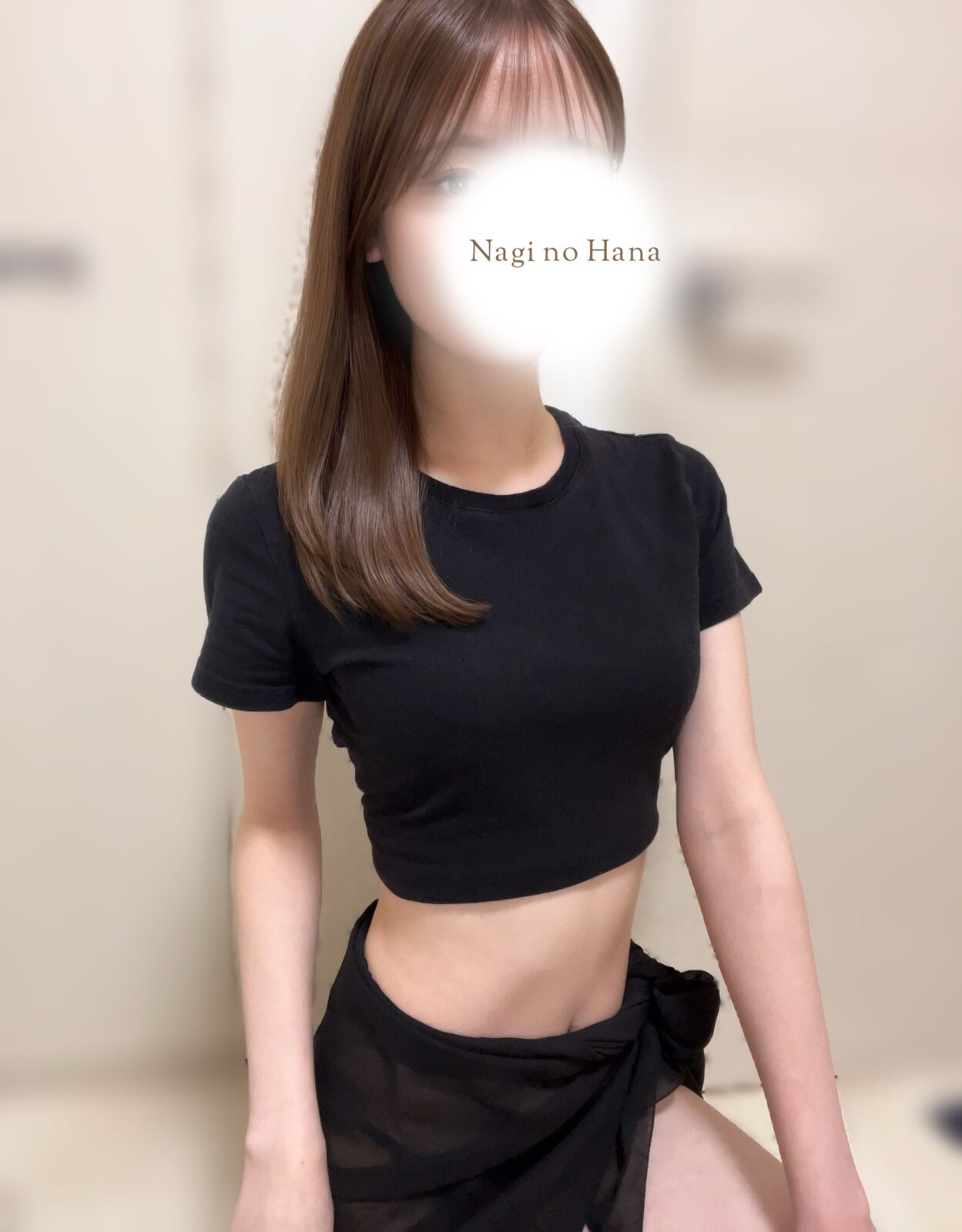 長濱いくみ
