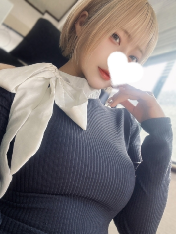 れむ