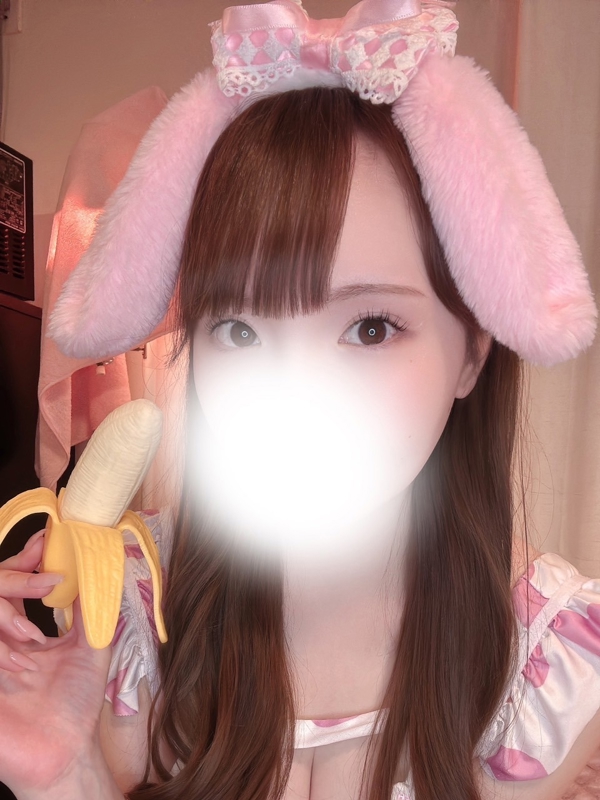 うさぎちゃんスパ あんな（25）