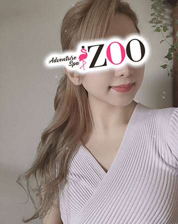 ADVENTURE SPA ZOO (アドベンチャースパ ズー) 渡辺 れいみ(25)