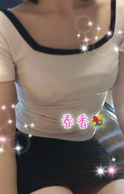 春香 (32)