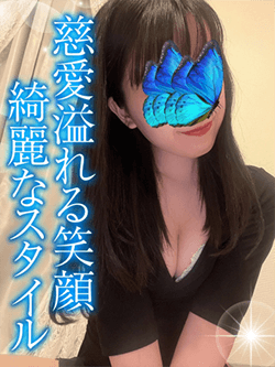のの