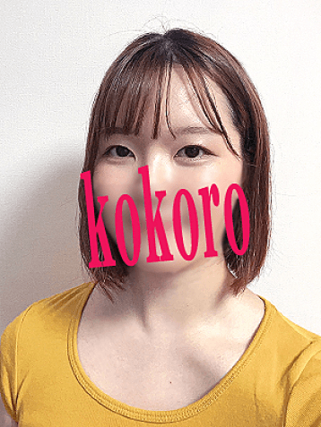 こころ