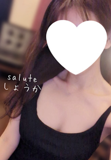 青山 しょうか (30代後半)