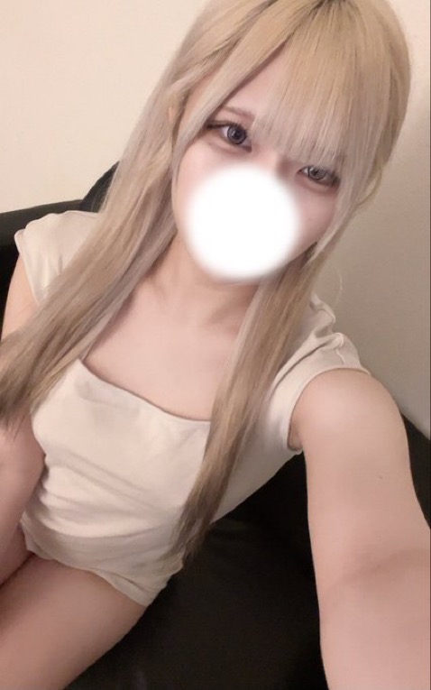 りか