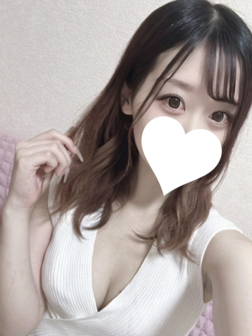 いろは