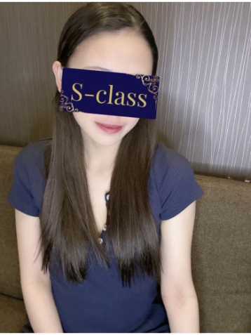 あみ
