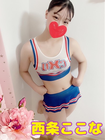 西条 ここな (19)