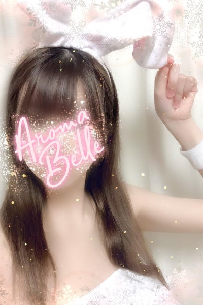 Aroma Belle (アロマベル) 高岡 佐江 (26)