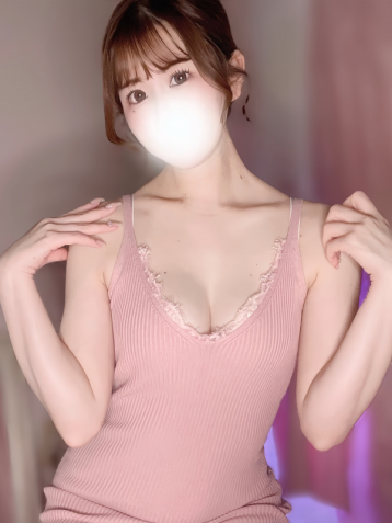 TAO