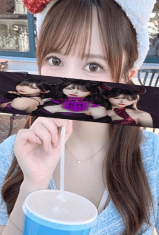 りん