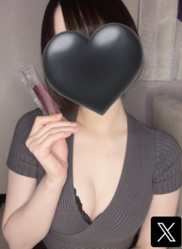 しほ