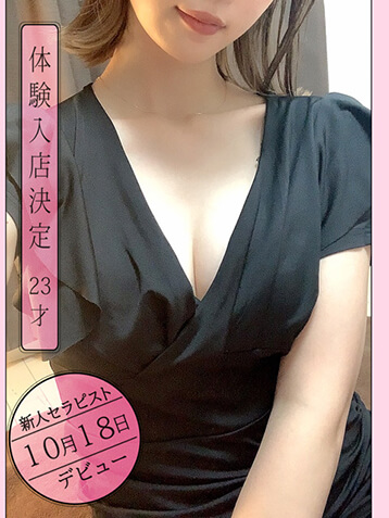 萌音 (23)