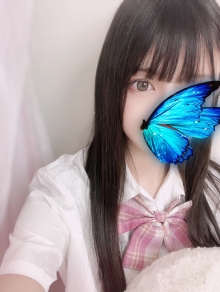 えみり