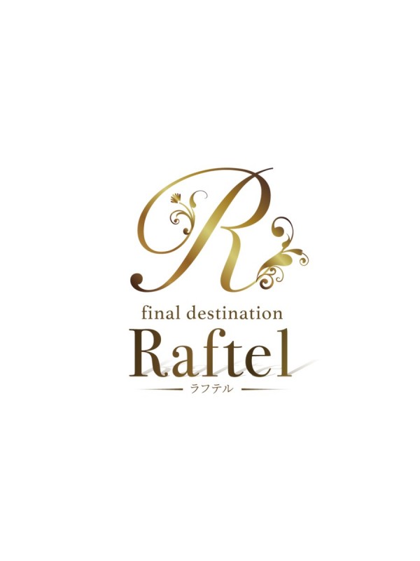 Raftel (ラフテル) 平井 (30)