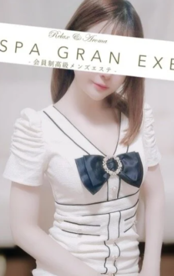 SPA GRAN EXE (スパグランエグゼ) 川口 なぎさ (26)