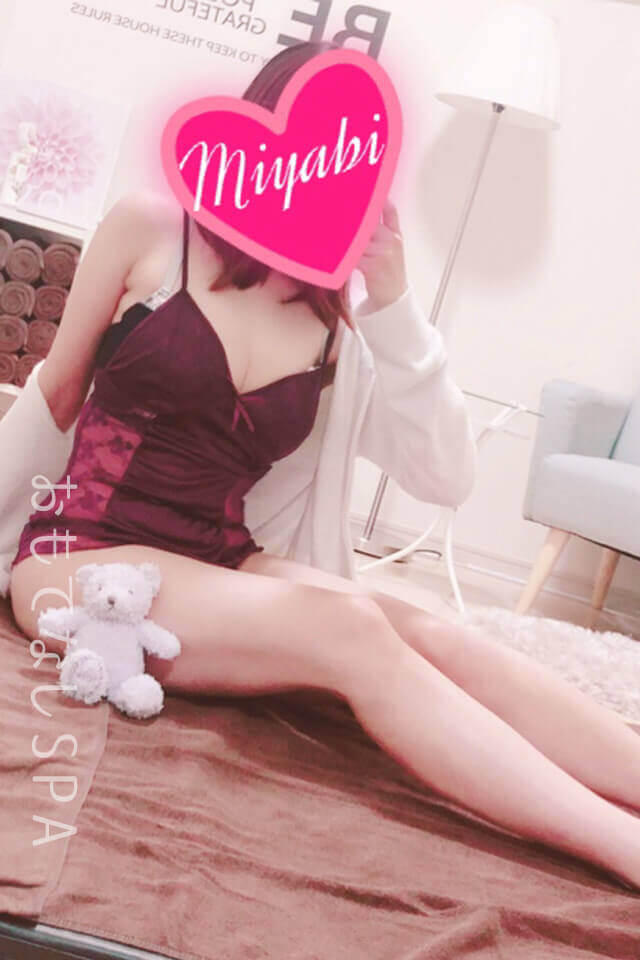おもてなしSPA 朝比奈 みやび(26)