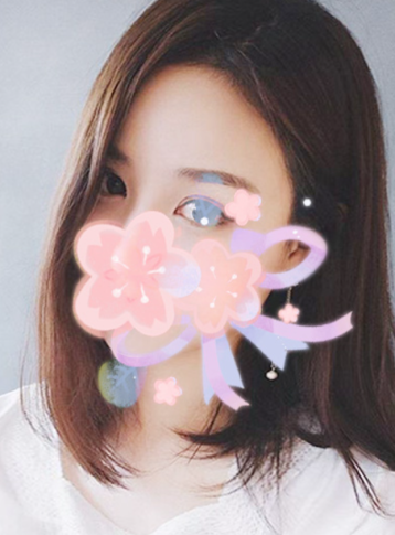 わかな