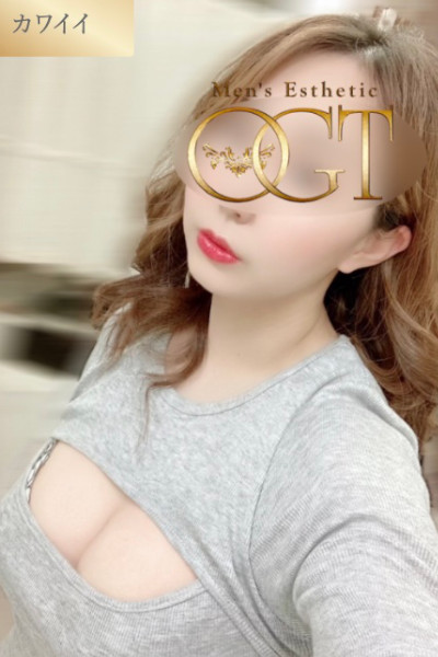 なつ