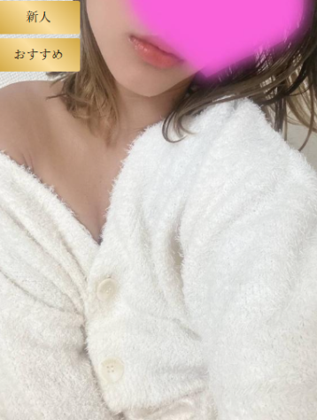 らむ