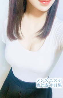 メンズエステ恵比寿 長谷川 なこ (22)